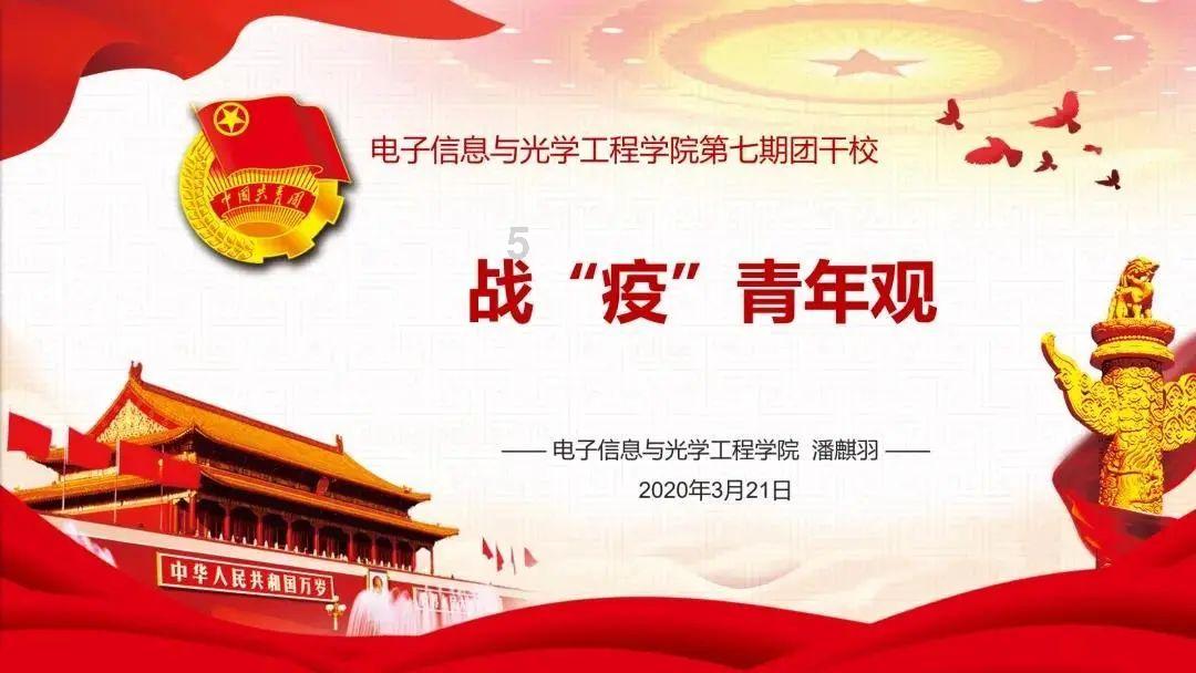 hahabet前方星辰大海梦想