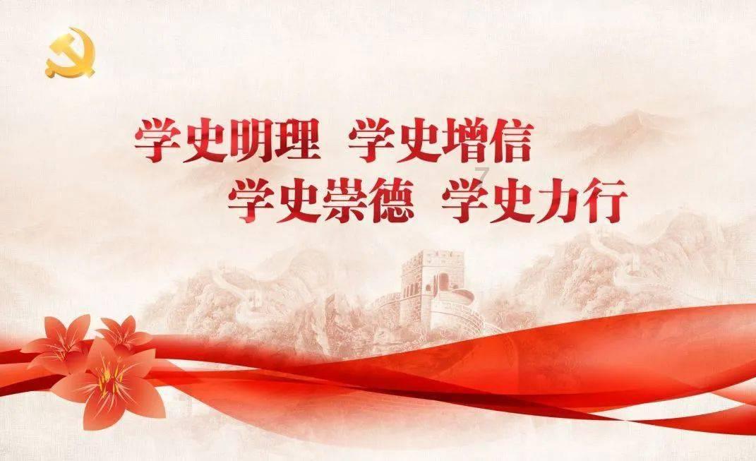 知识星球平台什么是五香粉啊?,打造专业学习交流平台
